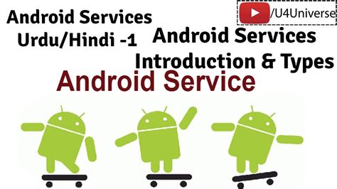 A service might download a file, play music, or apply a filter to an image. . Sohservice android